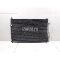 Радиатор кондиционера (конденсер) Toyota Auris (E15) (2006 - 2012) 8845012280