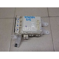 Блок предохранителей Toyota Auris (E15) (2006 - 2012) 8273002340