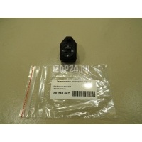 Переключатель регулировки зеркала Hyundai-Kia Sportage (2010 - 2015) 935733W000WK