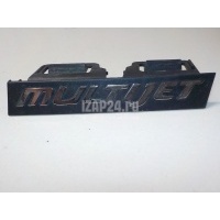 Эмблема Fiat Doblo (2005 - 2015) 51800430