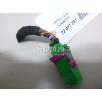 Разъем VAG Alhambra (2000 - 2010) 8L0972977C