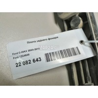 Плата заднего фонаря Ford C-MAX (2003 - 2010) 1234648