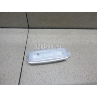 Плафон салонный VAG A1 (8X) (2010 - 2018) 4H0947105D
