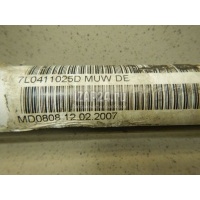 Стабилизатор передний VAG Touareg (2002 - 2010) 7L0411025D