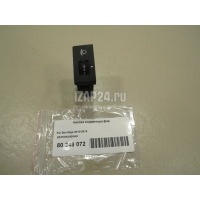 Кнопка корректора фар Hyundai-Kia Sportage (2010 - 2015) 933703W000WK