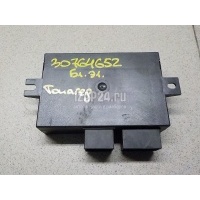 Блок электронный VAG Touareg (2002 - 2010) 7L0907383E