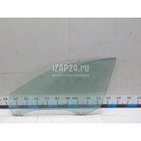 Стекло двери передней левой VAG A6 [C5] (1997 - 2004) 4B0845201F