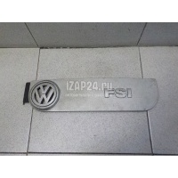 Накладка декоративная VAG EOS (2006 - 2015) 06F103929G