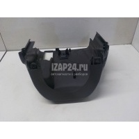 Кожух рулевой колонки нижний Ford Fiesta (2008 - 2019) 1805697
