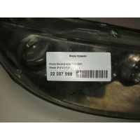 Фара правая Mazda Mazda 6 (GG) (2002 - 2007) GR1C51031C