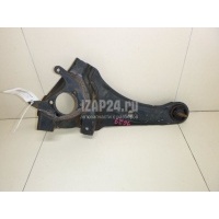 Рычаг задний продольный правый Mitsubishi Outlander (GF) (2012 - ) 4125A080