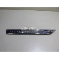 Накладка переднего крыла правого Jaguar XJ (2009 - ) C2D16174