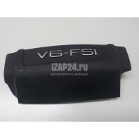 Накладка декоративная VAG A7 (4G8) (2011 - 2018) 06E103925F