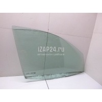 Стекло двери передней правой Ford Fusion (2002 - 2012) 1336304