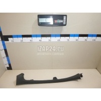 Накладка порога (внутренняя) VAG Passat [B6] (2005 - 2010) 3C9867765B9B9