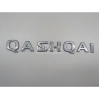 Эмблема на крышку багажника Nissan Qashqai (J10) (2006 - 2014) 90892JD000
