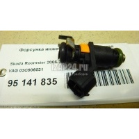 Форсунка инжекторная электрическая VAG Fabia (2007 - 2015) 03C906031