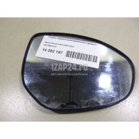 Стекло зеркала электрического правого Mazda Mazda 2 (DE) (2007 - 2014) GS1E691G1A