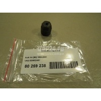 Отбойник капота VAG Exeo (2009 - 2013) 8D0823481