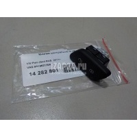 Кнопка центрального замка VAG Polo (Sed RUS) (2011 - 2020) 6R1962125A