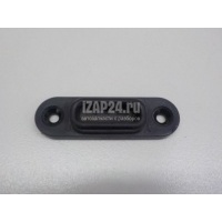 Стопор сдвижной двери Hyundai-Kia Starex H1/Grand Starex 2007 832444H000