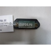 Фонарь подсветки номера VAG Octavia (A4 1U-) (2000 - 2011) 1H5943119