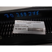 Решетка стеклооч. (планка под лобовое стекло) Hyundai-Kia Sephia II/Shuma II (2001 - 2004) 0K2A150786B