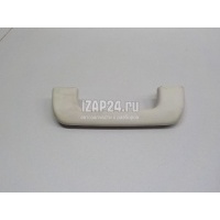 Ручка внутренняя потолочная VAG A8 [4H] (2010 - 2017) 4H0857607BDX6