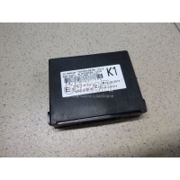 Блок электронный Toyota Hilux (2005 - 2015) 8978071050