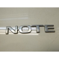 Эмблема на крышку багажника Nissan Note (E11) (2006 - 2013) 908929U000