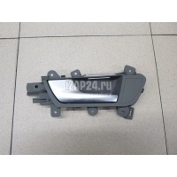 Ручка двери задней внутренняя левая VAG A4 [B8] (2007 - 2015) 8K0839019E1DH