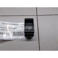 Кнопка многофункциональная Nissan EX/QX50 (J50) (2008 - 2017) 255001BA0D