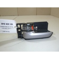 Ручка двери внутренняя левая Suzuki SX4 (2006 - 2013) 8313063J30BWR