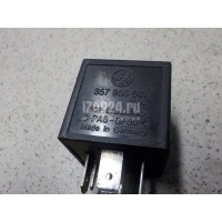 Реле стеклоочистителей VAG Galaxy (1995 - 2006) 357955531