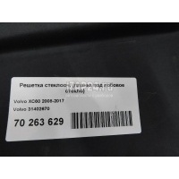 Решетка стеклооч. (планка под лобовое стекло) Volvo XC60 (2008 - 2017) 31402670