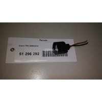 Разъем Honda CR-V (2012 - ) 04321SNA305