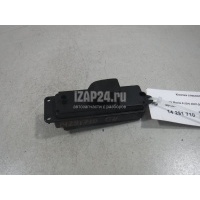 Кнопка стеклоподъемника Mazda Mazda 6 (GH) (2007 - 2013) GS1D66370