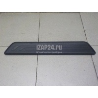 Накладка порога (внутренняя) Hyundai-Kia i40 (2011 - 2019) 858833Z000RY