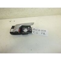 Ручка двери передней внутренняя правая Hyundai-Kia RIO (2011 - 2017) 826204Y000ASQ