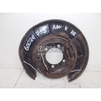 Щит опорный задний правый Toyota RAV 4 (2006 - 2013) 4650342040