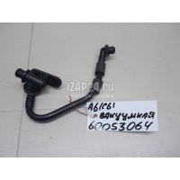 Трубка вакуумная VAG Allroad quattro (2006 - 2012) 4F1611931J