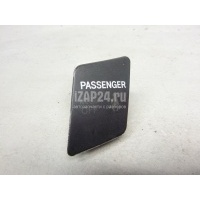 Кнопка многофункциональная Toyota Yaris (2005 - 2011) 839500D010