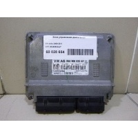 Блок управления двигателем VAG Golf VI (2009 - 2013) 06A906033JF