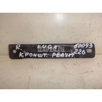 Кронштейн редуктора Ford Kuga (2012 - 2019) 5166784