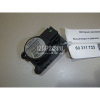 Моторчик заслонки отопителя Renault Fluence (2010 - 2017) 277422408R