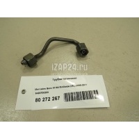 Трубка топливная Mercedes Benz C209 CLK coupe (2002 - 2010) 6420700233