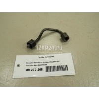 Трубка топливная Mercedes Benz C209 CLK coupe (2002 - 2010) 6420700233