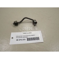 Трубка топливная Mercedes Benz C209 CLK coupe (2002 - 2010) 6420700233
