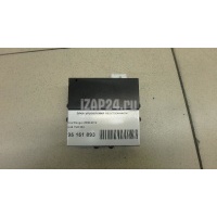 Блок управления парктроником Ford Ranger (2006 - 2012) 1541332
