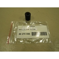 Отбойник BMW 5-серия E60/E61 (2003 - 2009) 17117565514